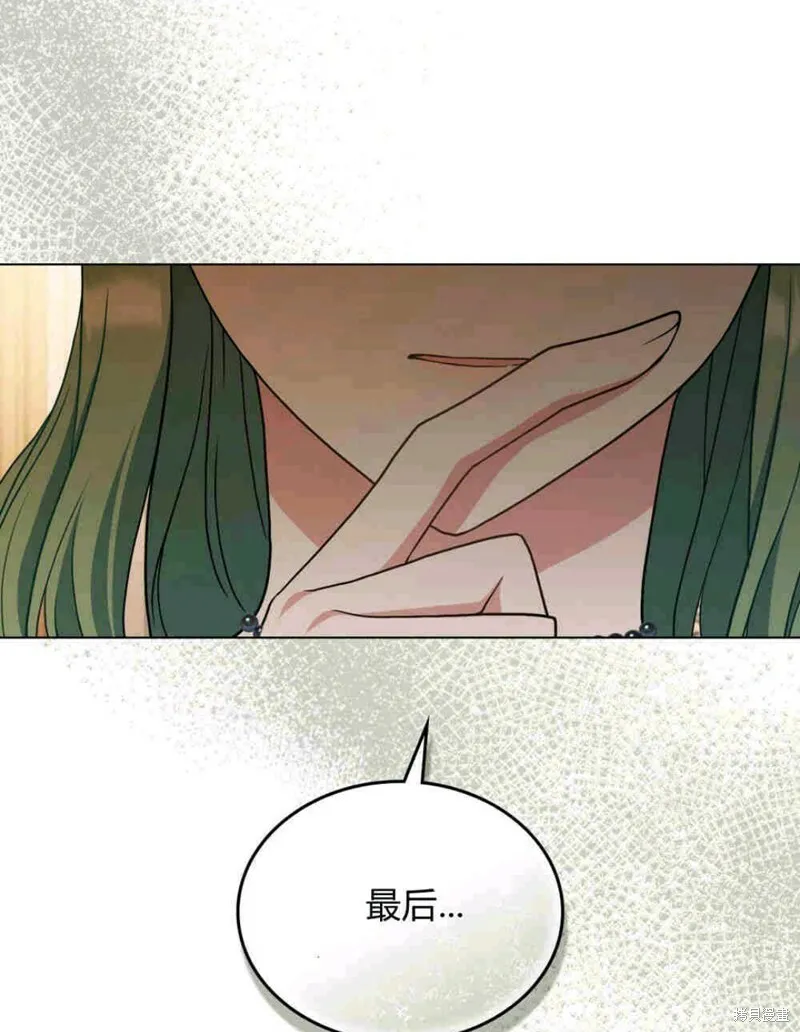第270页