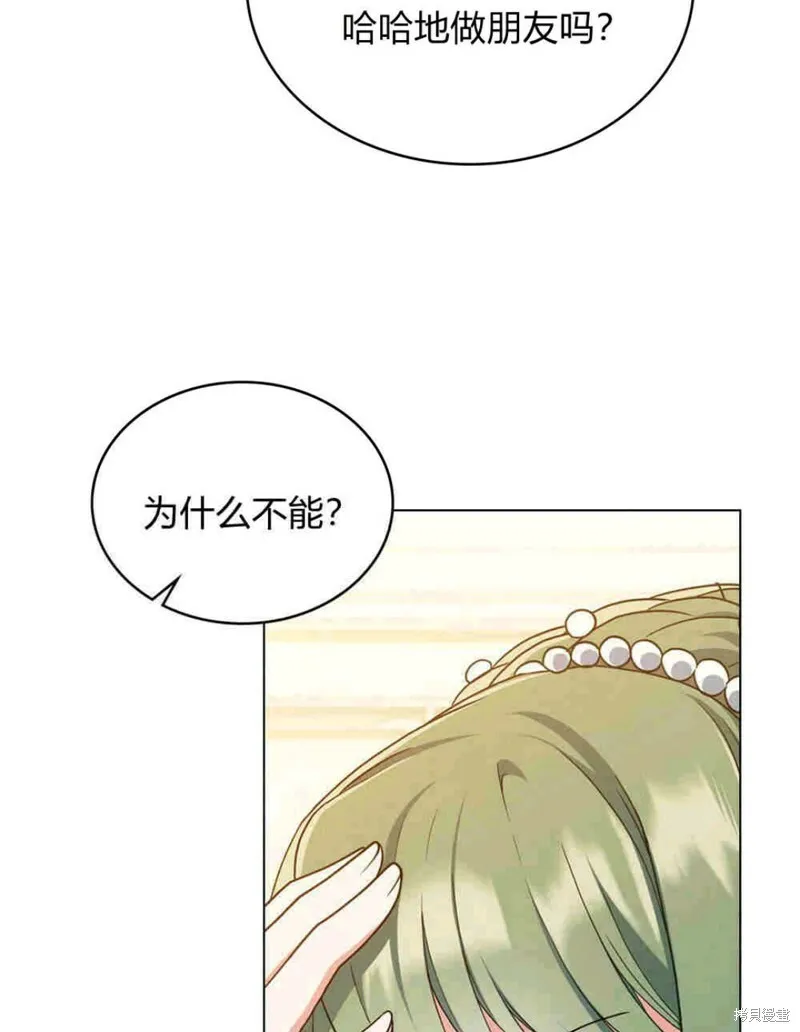 第294页