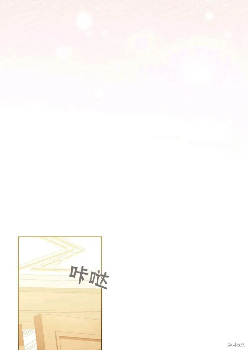 第240页