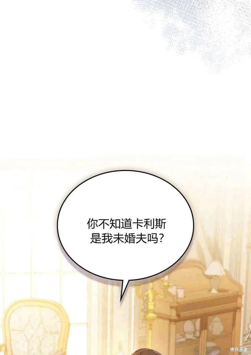 第258页