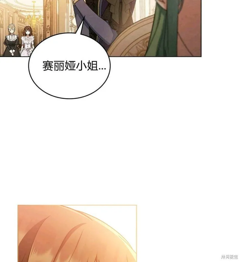 第225页