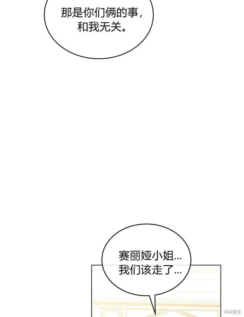 第303页