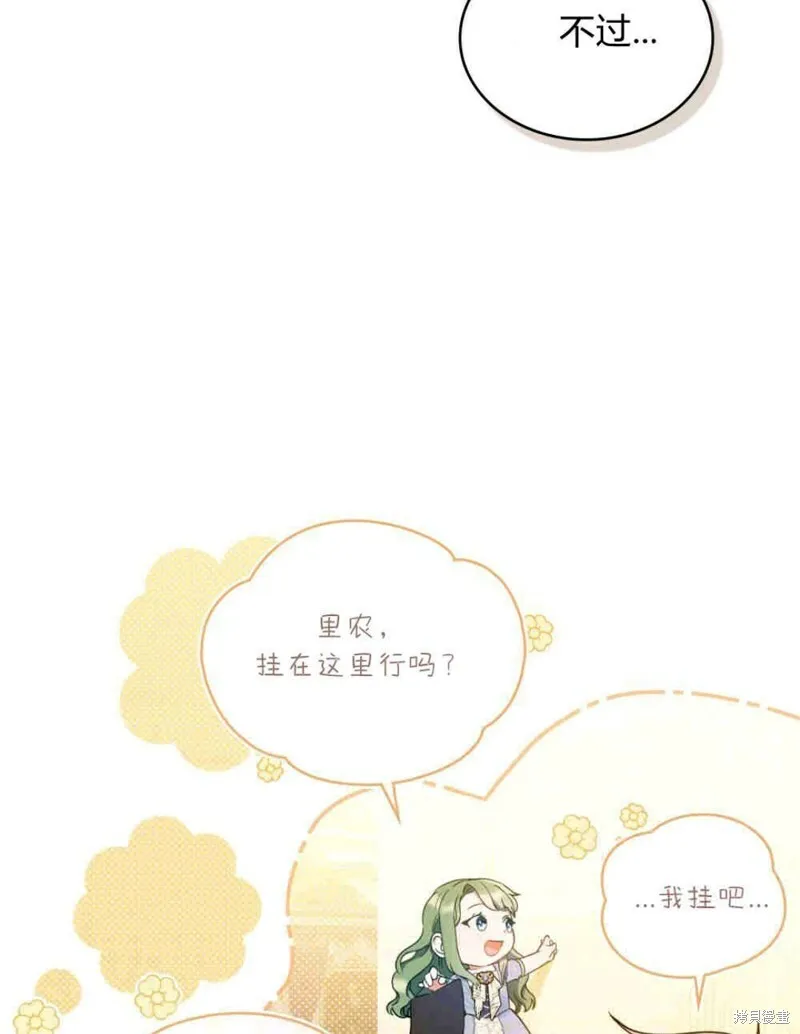 第336页
