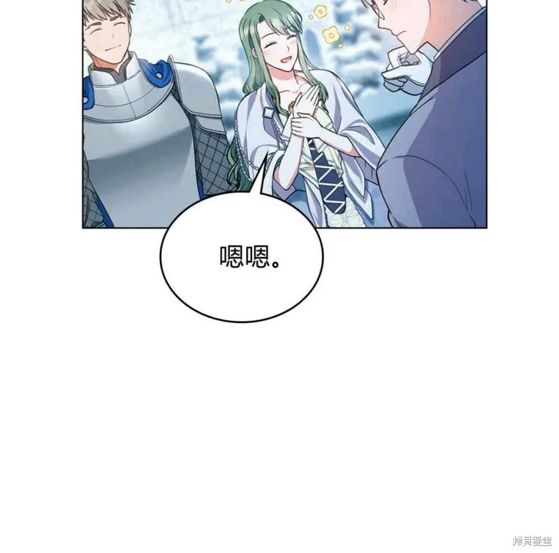 第162页