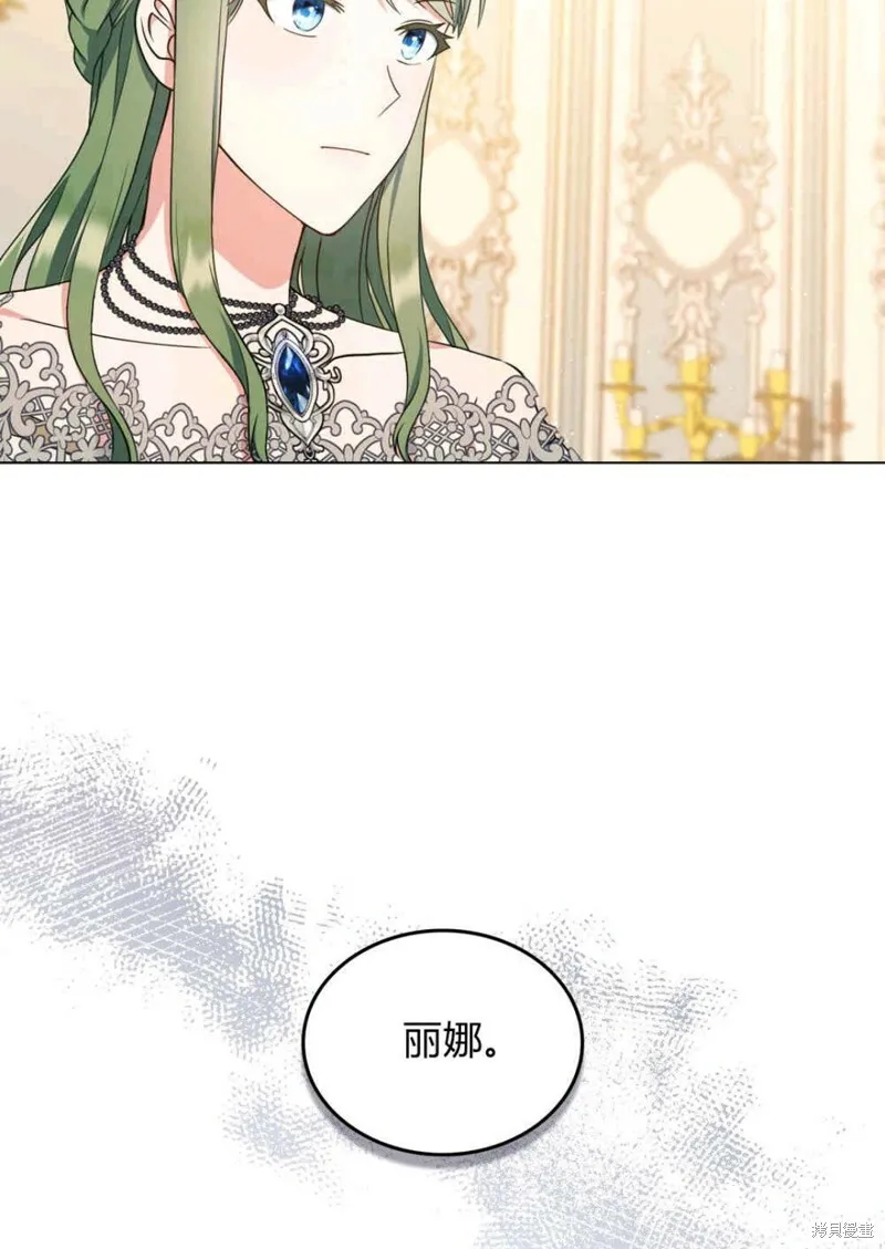 第255页
