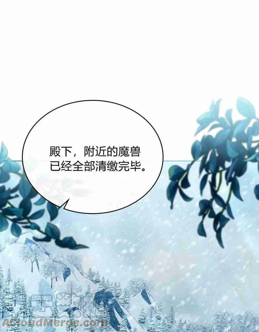 第240页