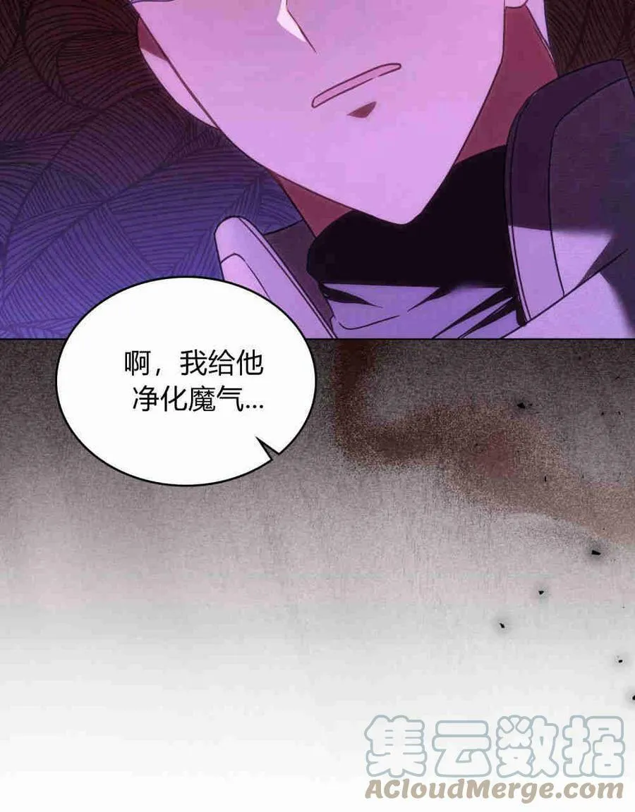第228页