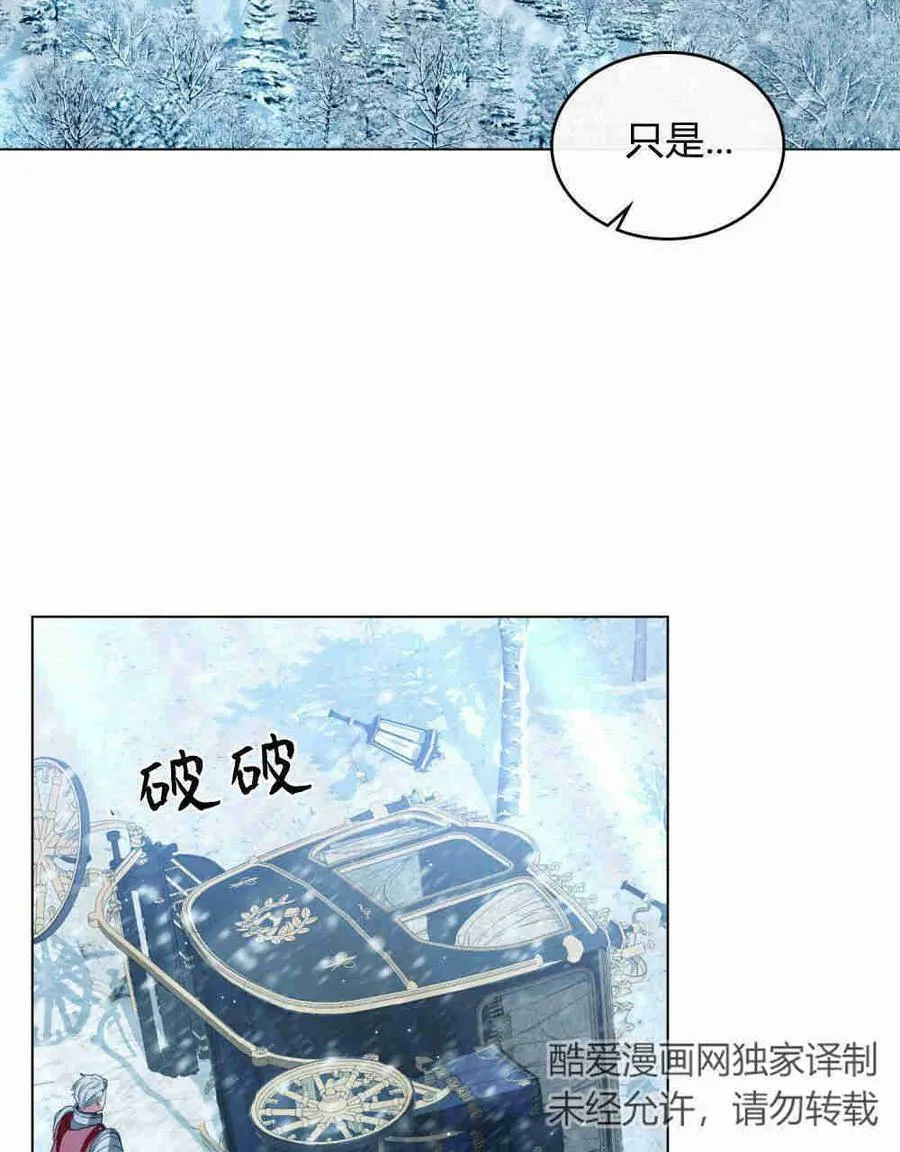 第243页