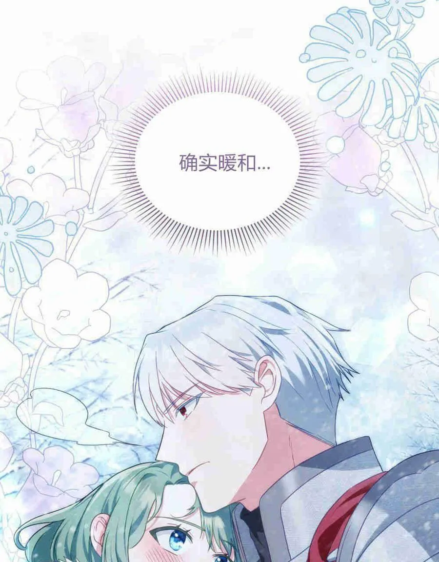 第285页