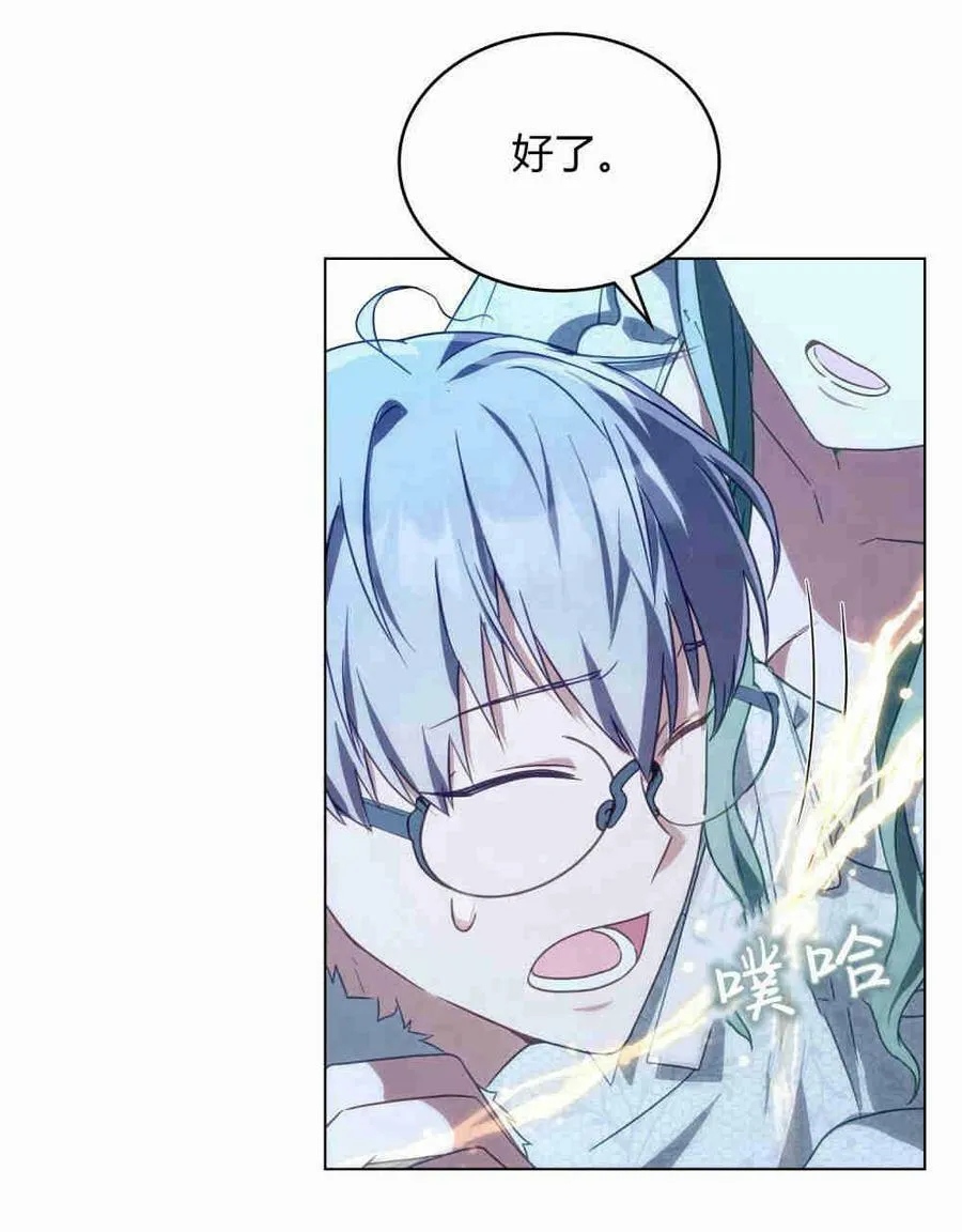 第231页