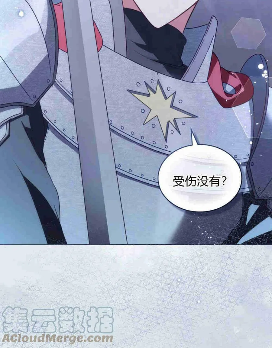 第216页