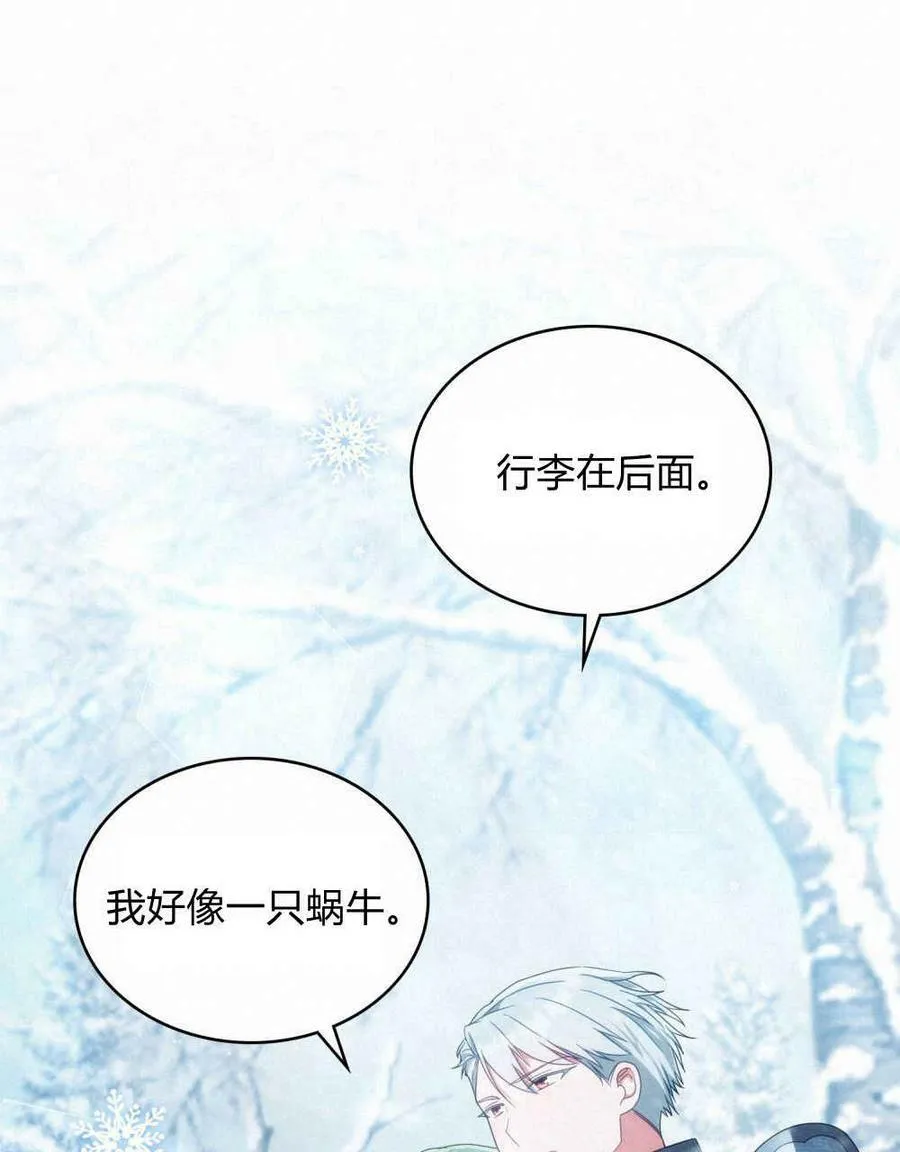 第267页