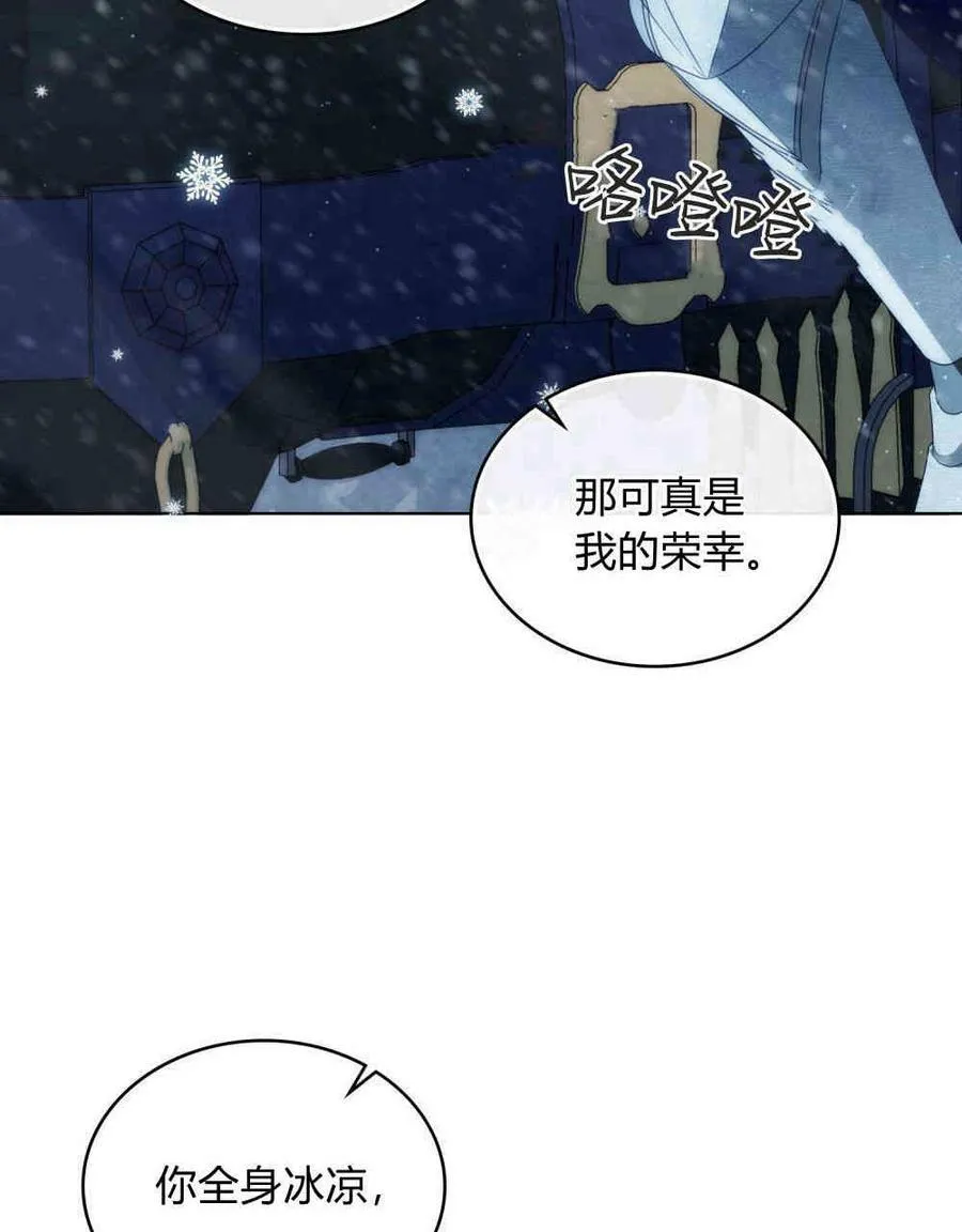 第273页