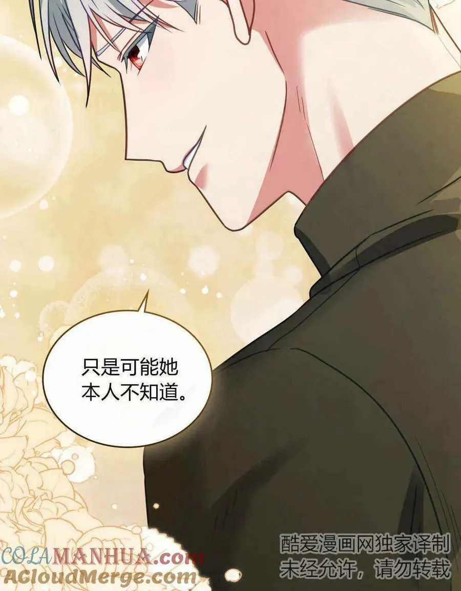第300页