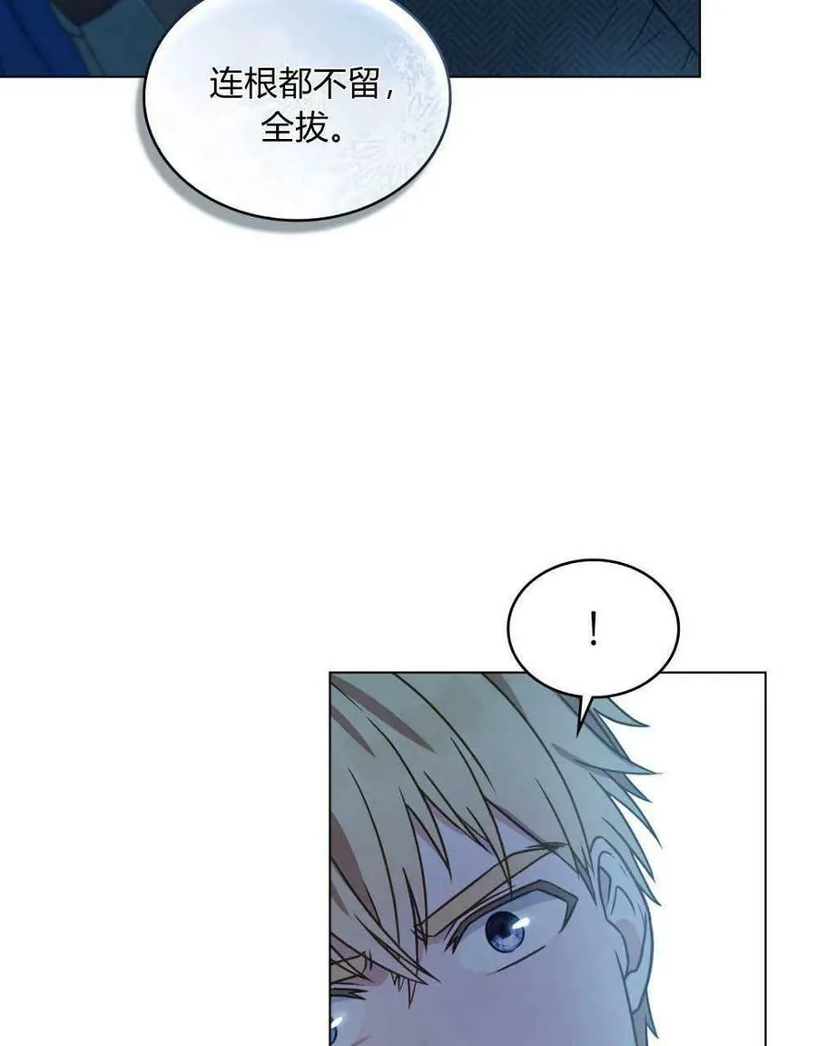 第279页