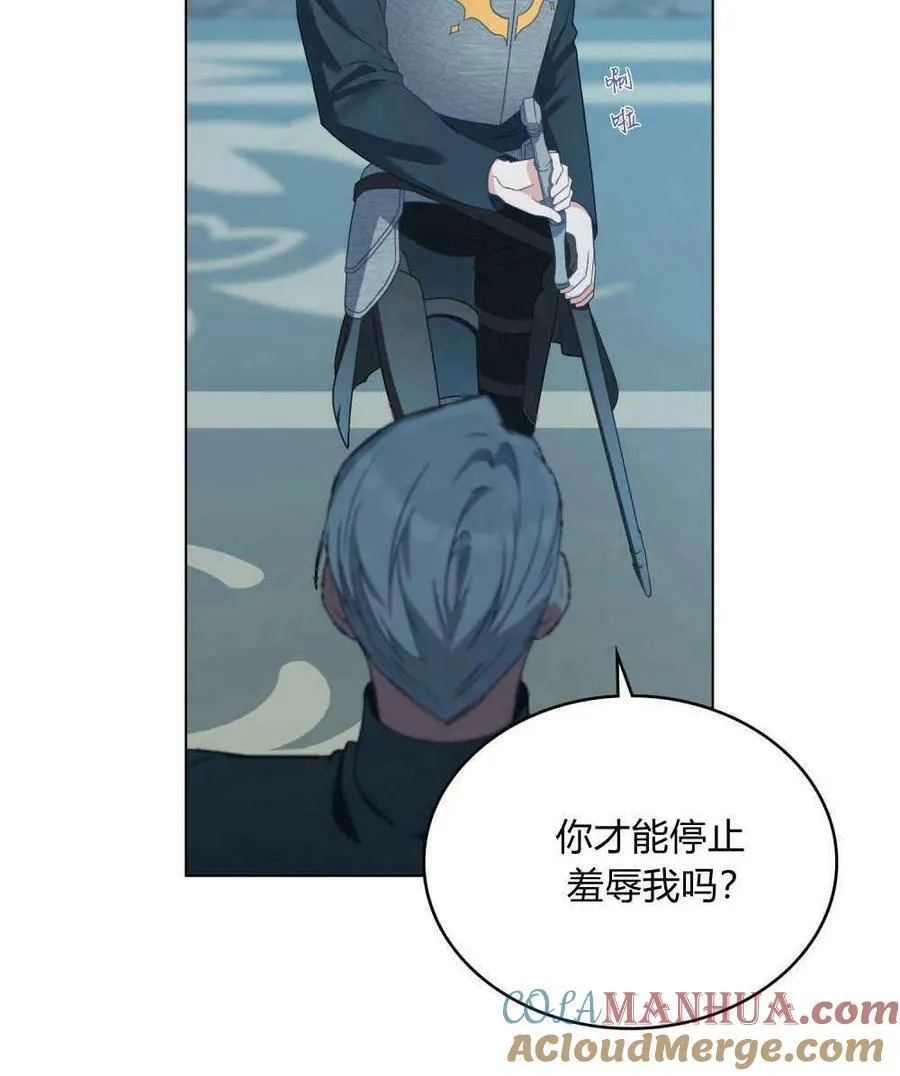第228页