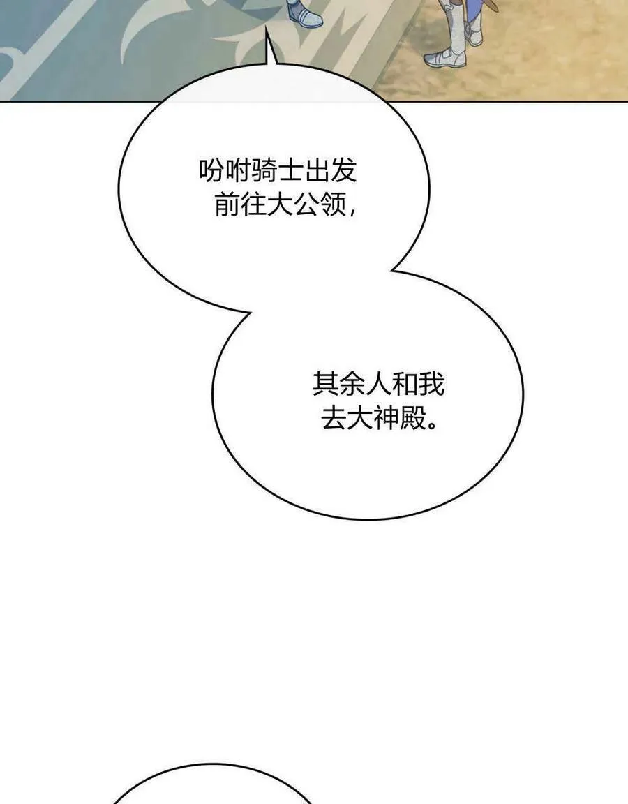 第267页