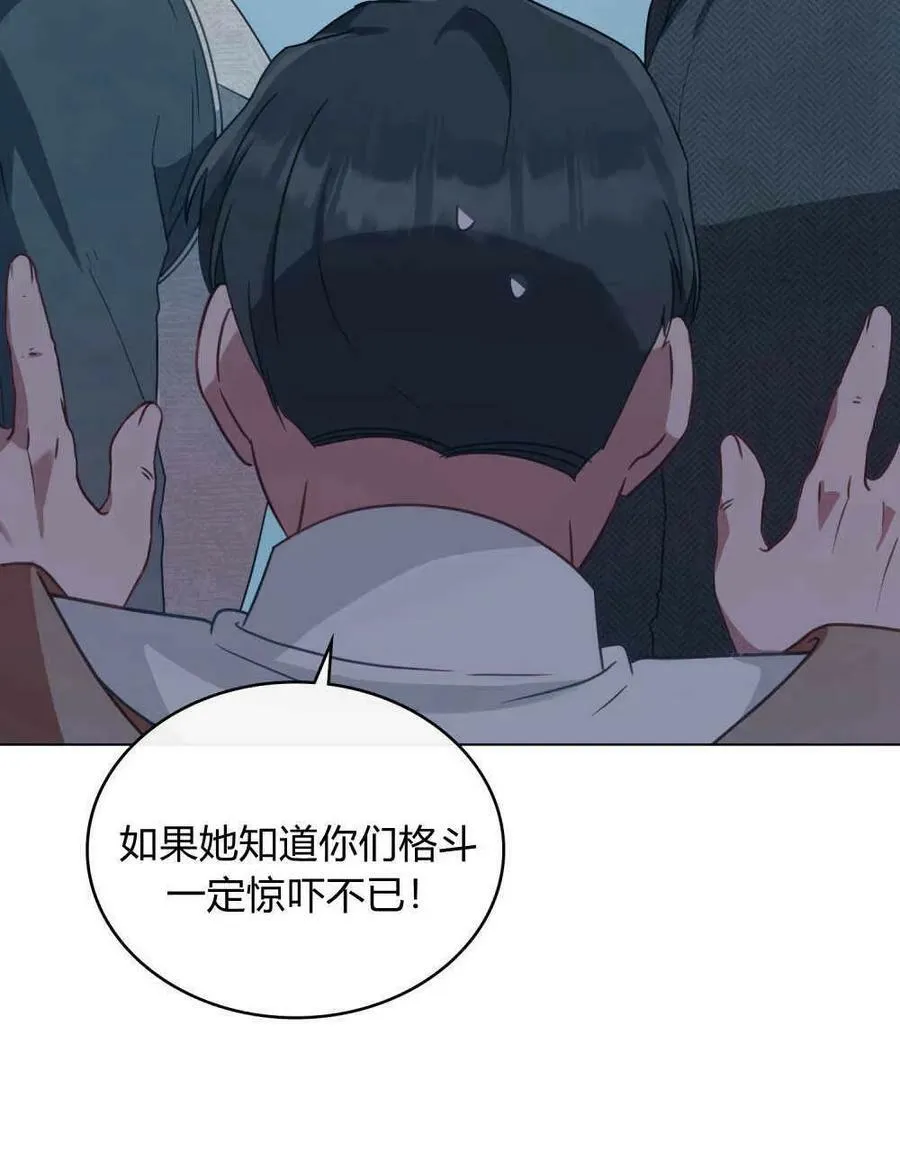 第249页