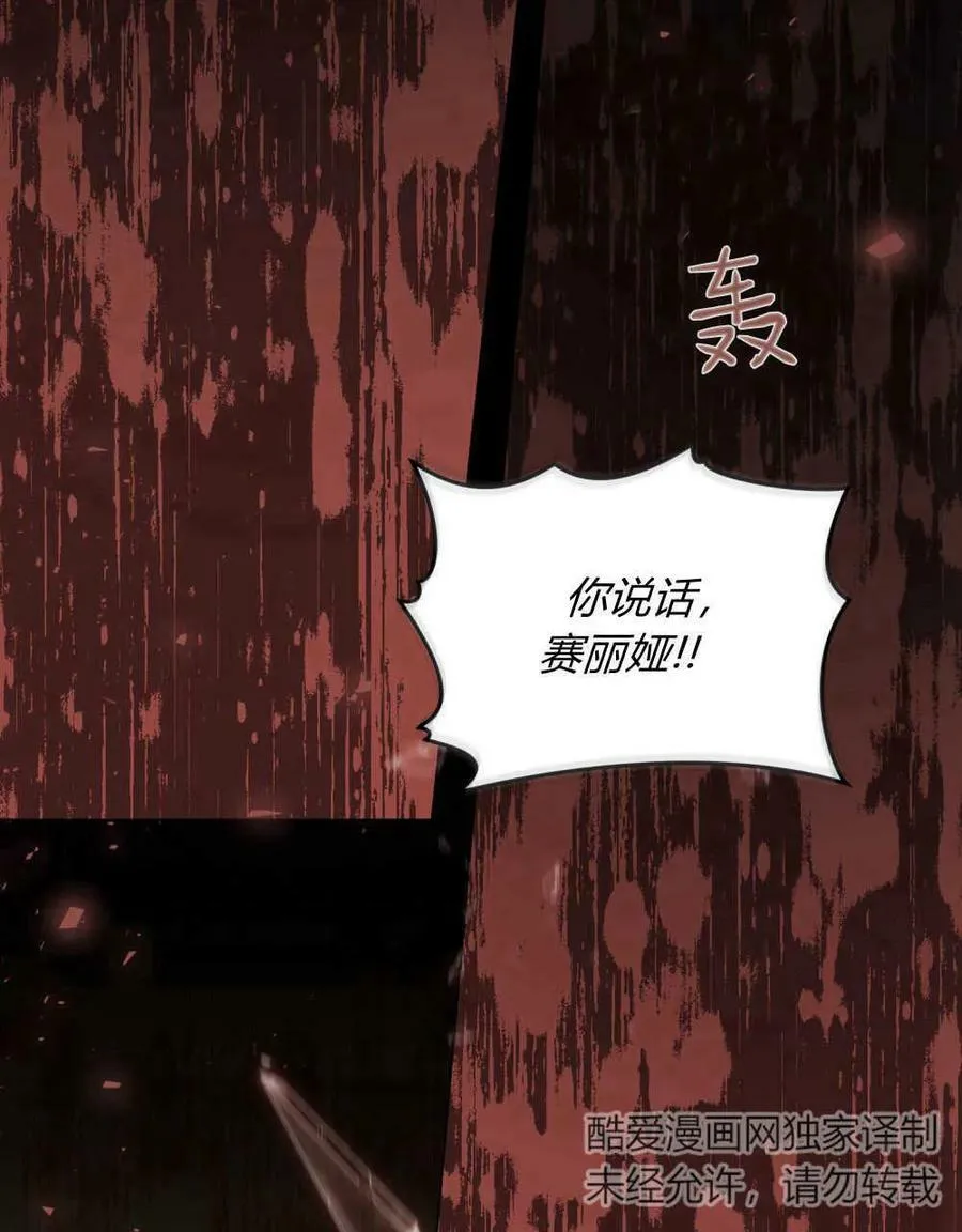 第324页