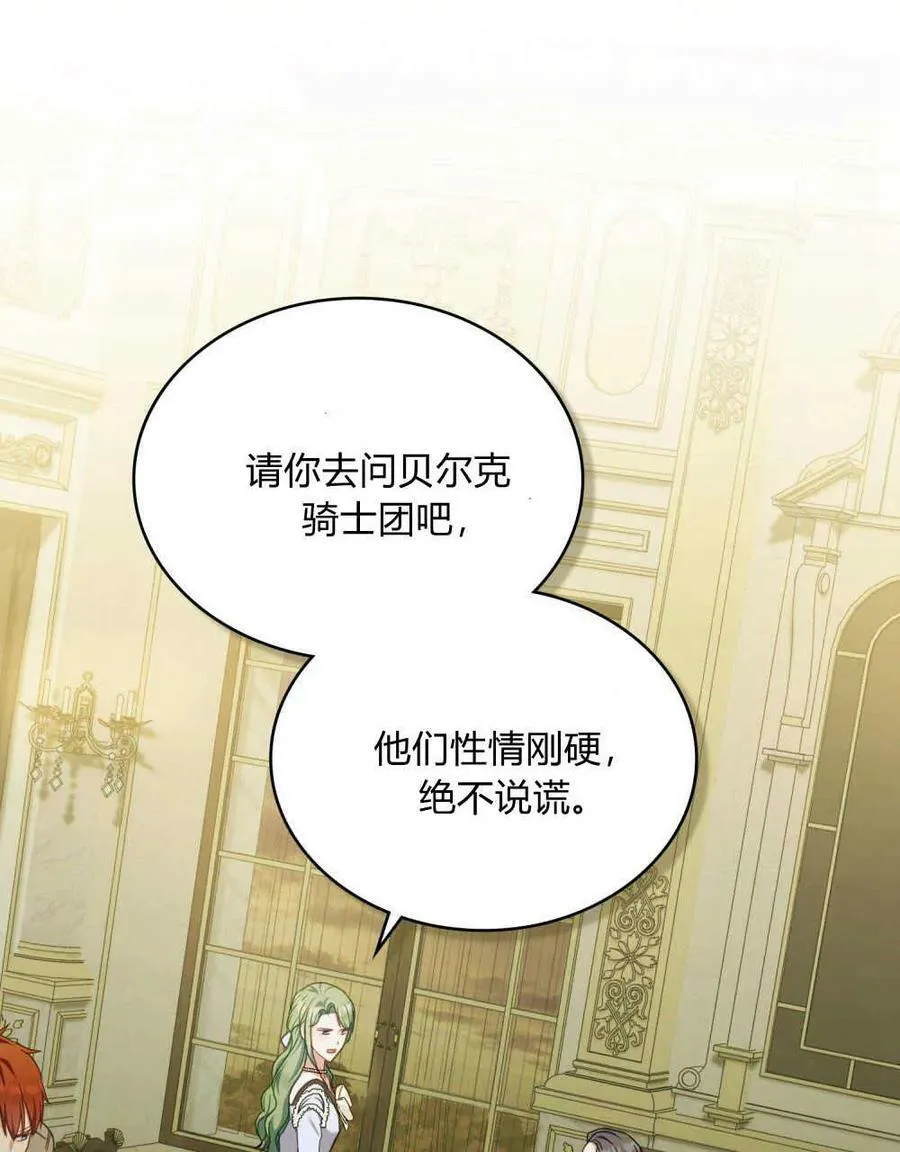 第225页