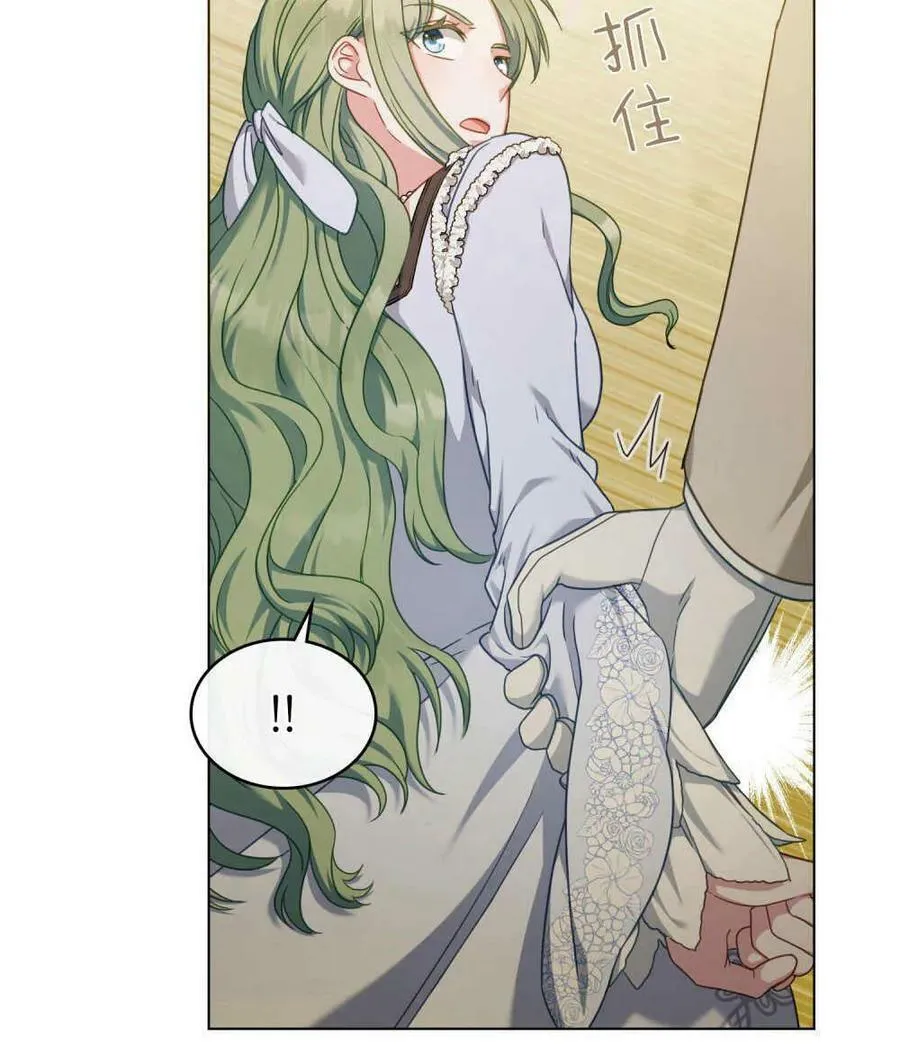 第249页