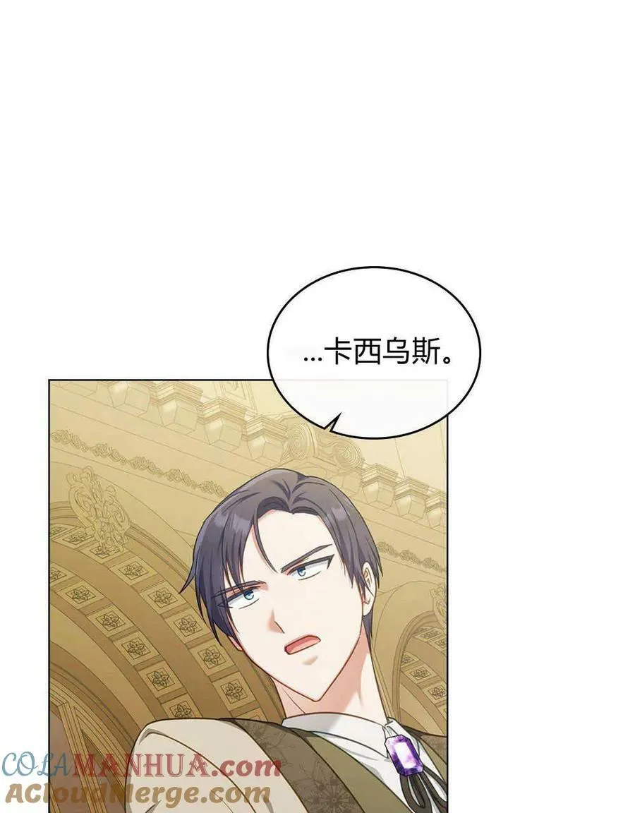 第252页