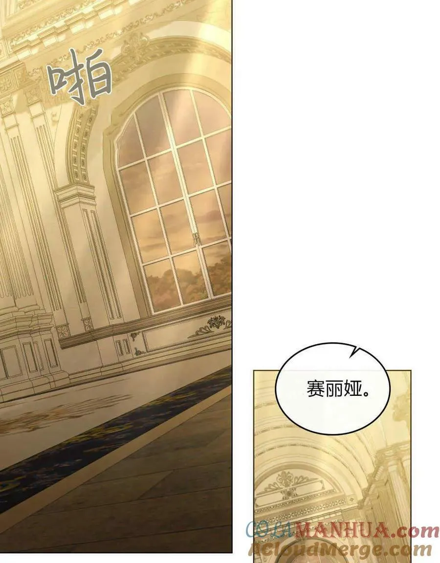 第240页