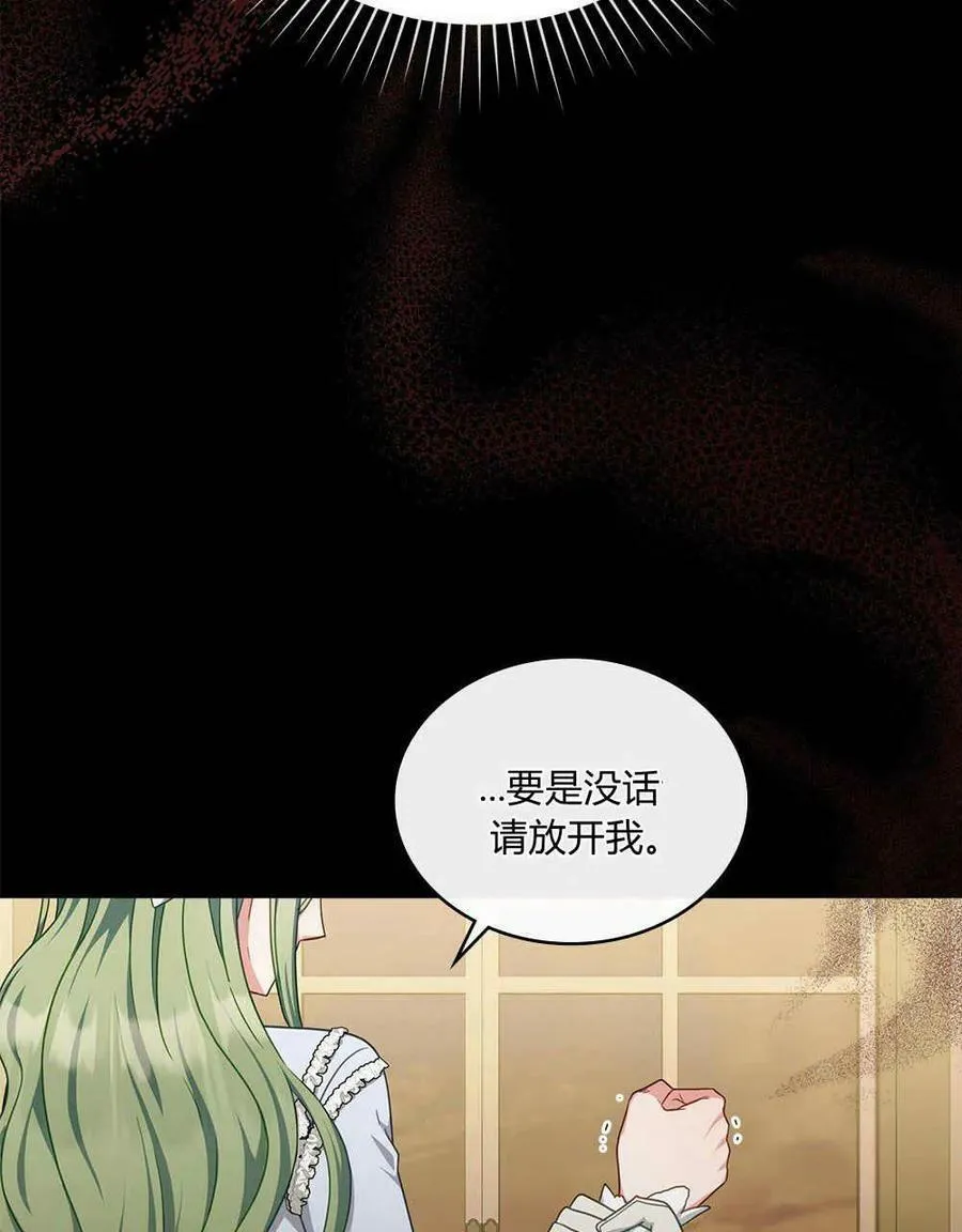 第270页
