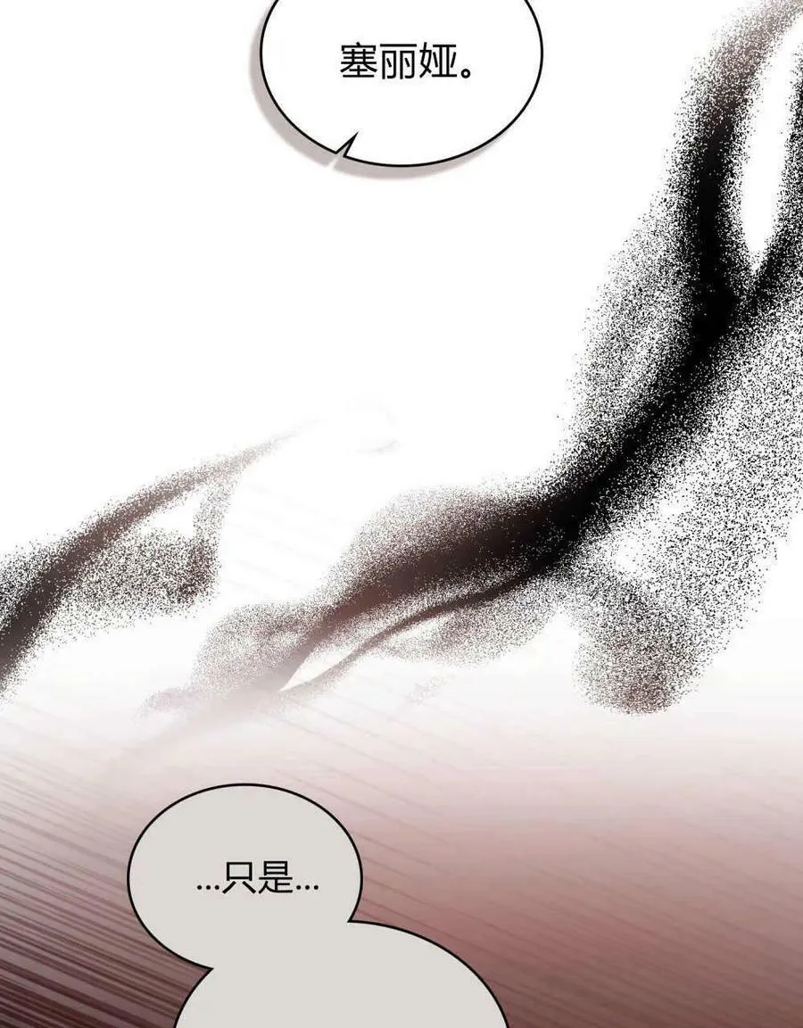 第249页