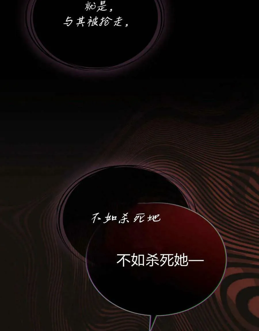 第306页
