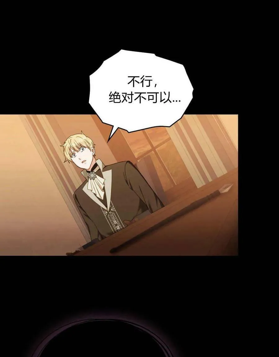 第303页