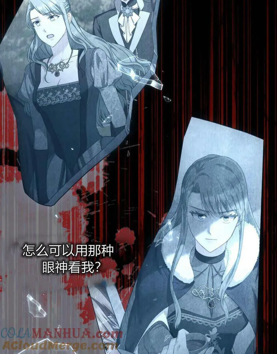 第264页