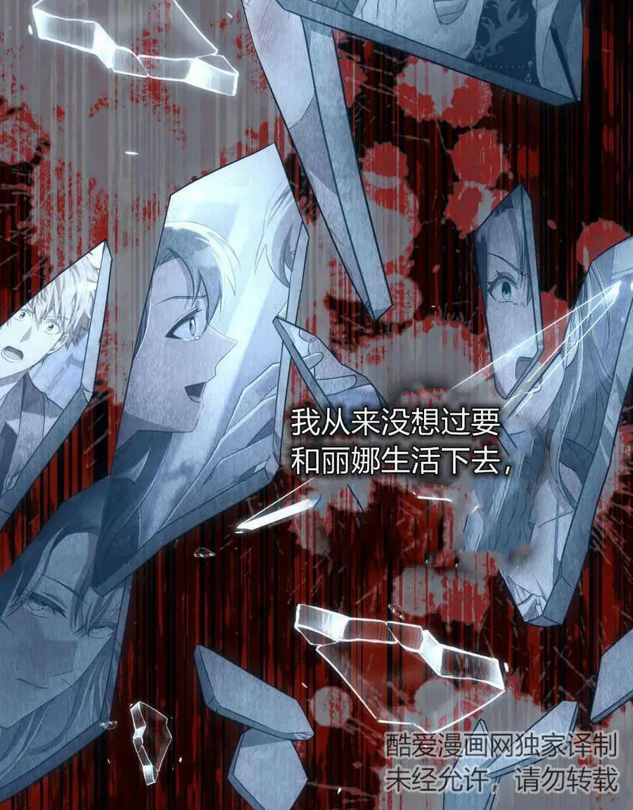 第267页