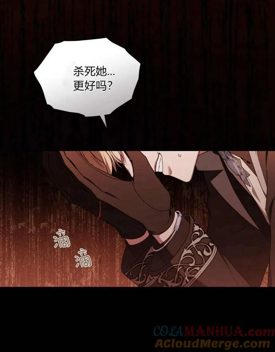 第336页