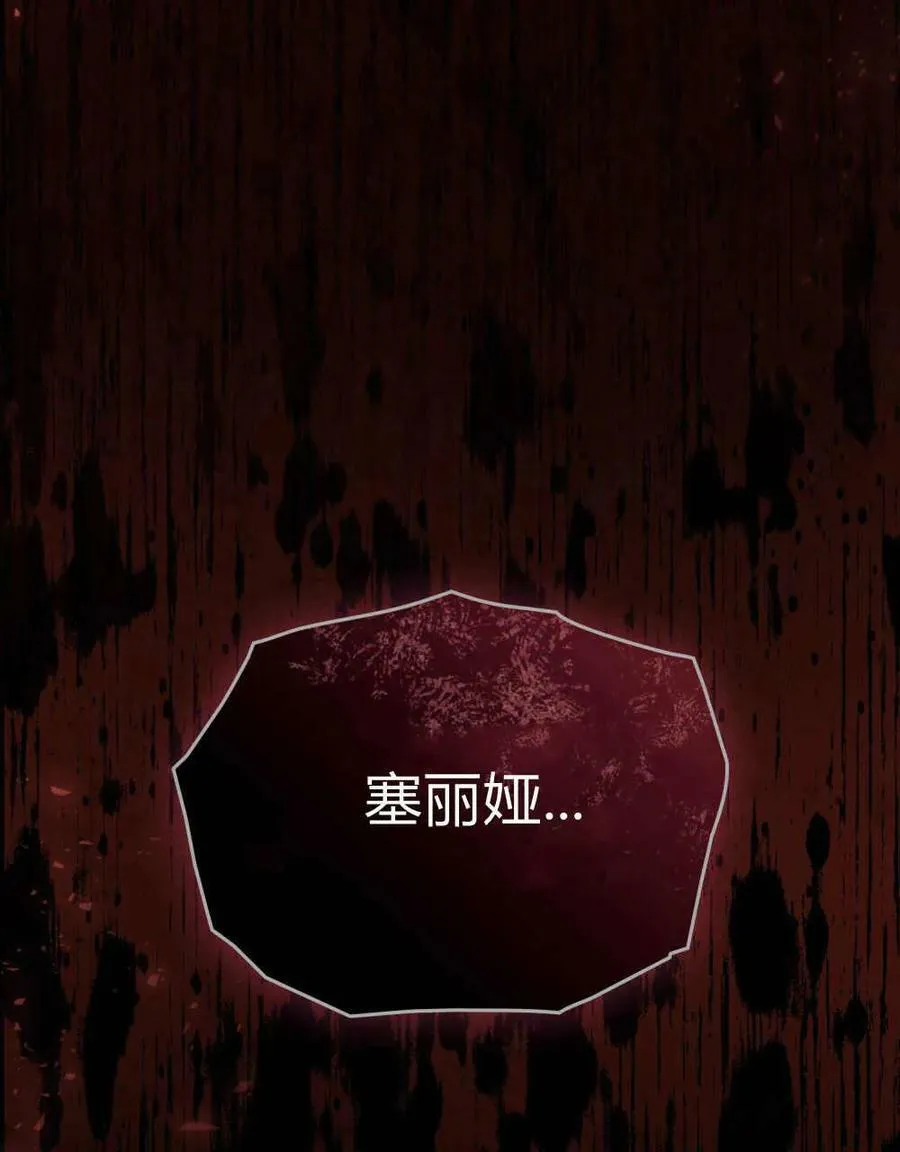 第345页