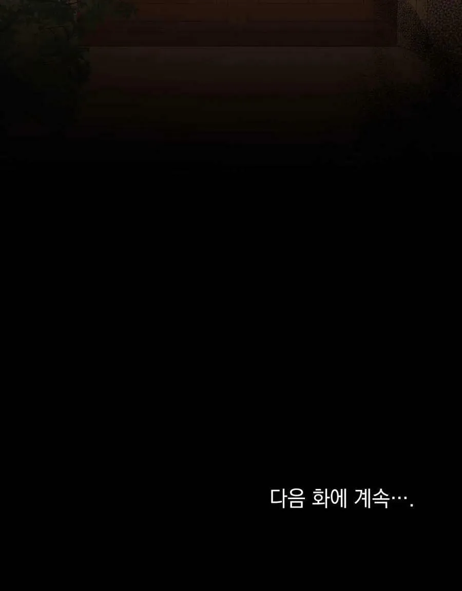 第354页