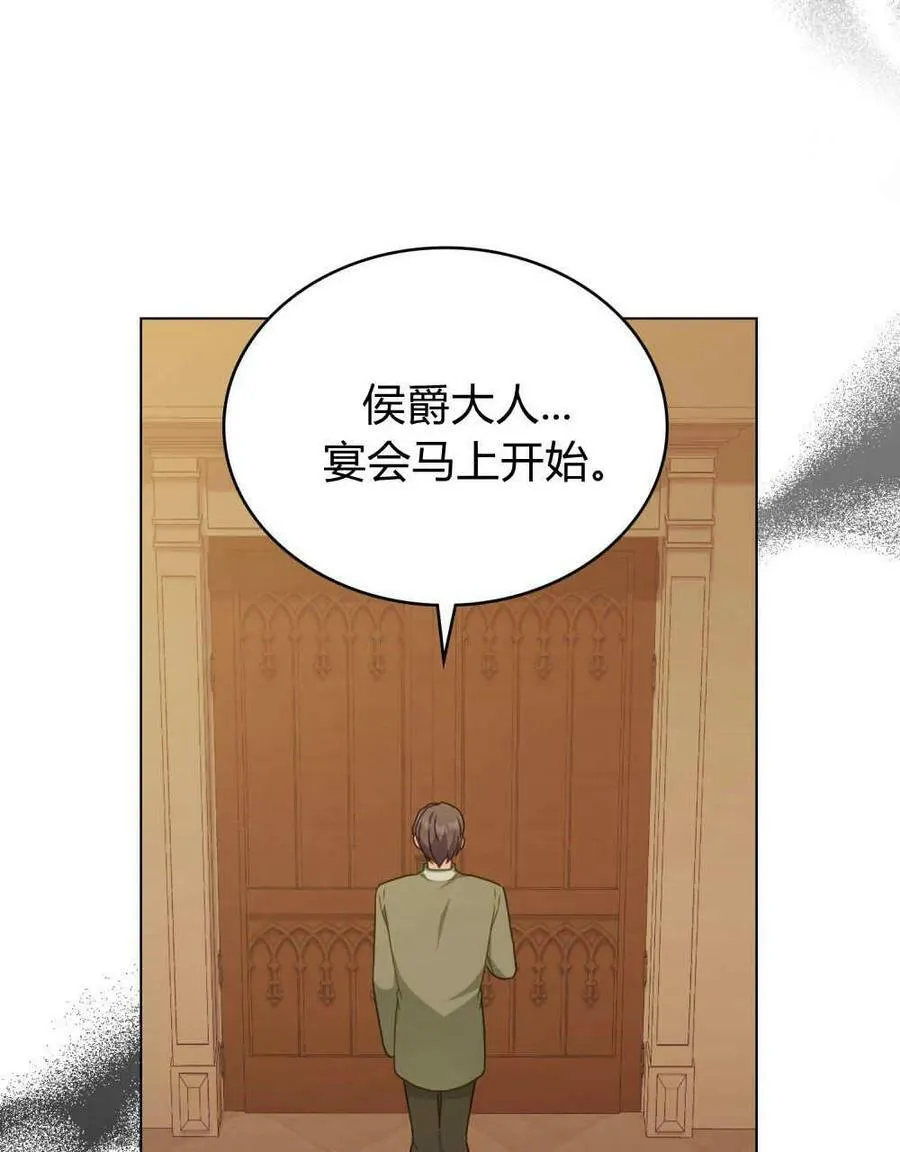第234页