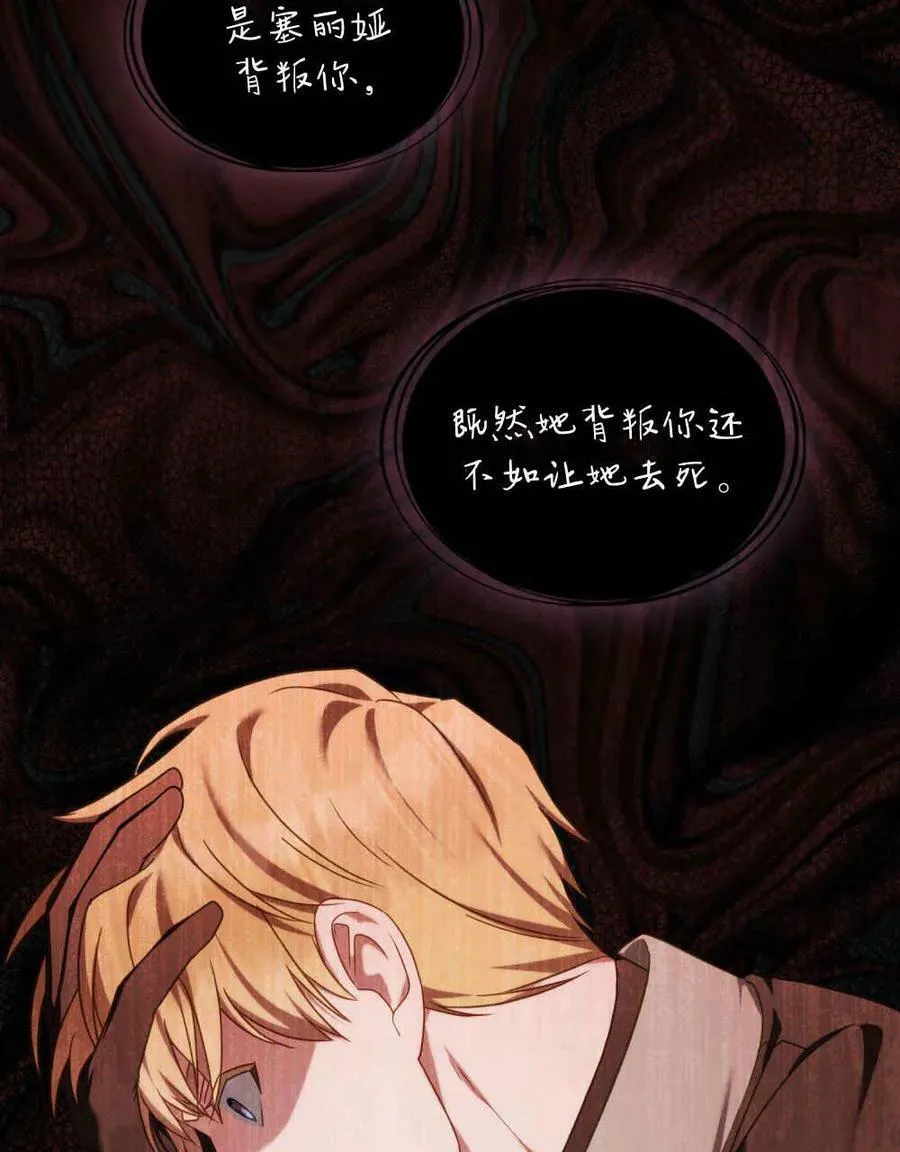 第279页