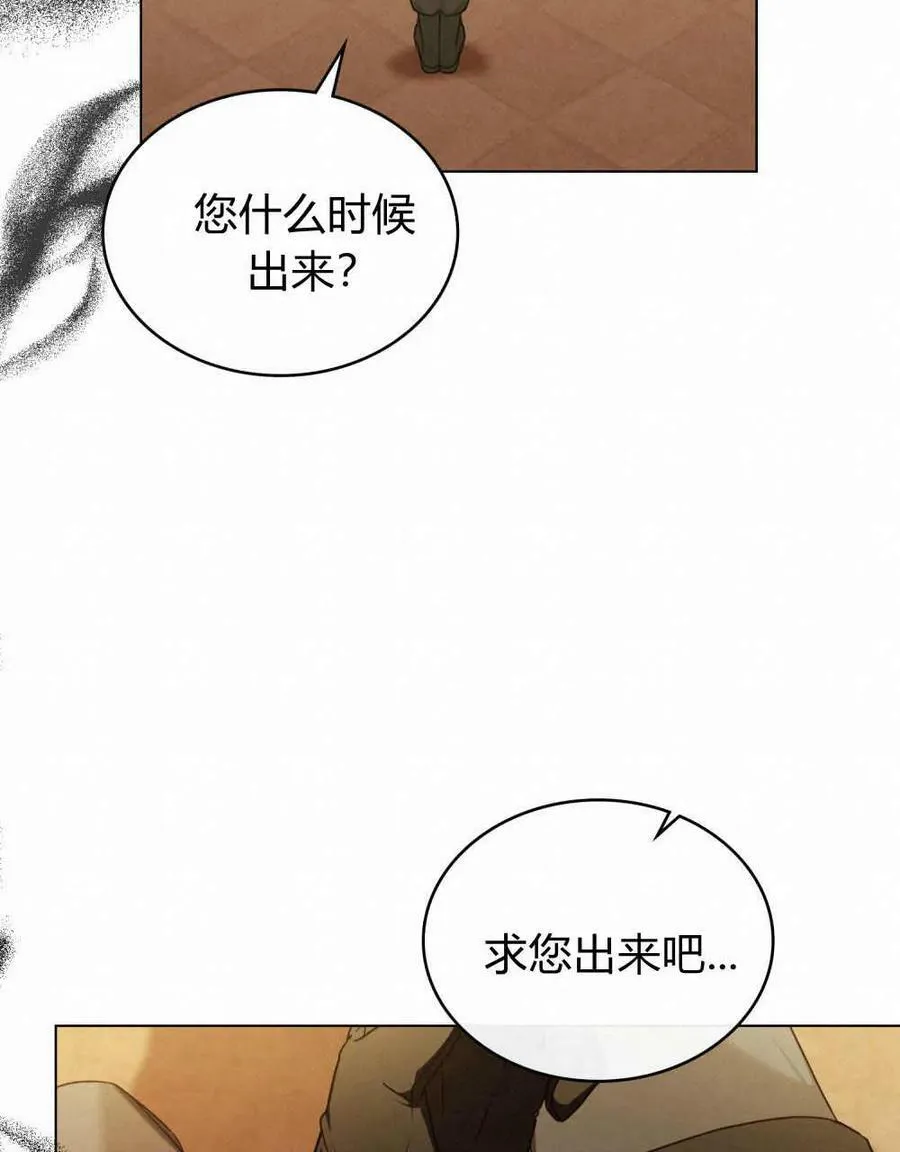 第237页