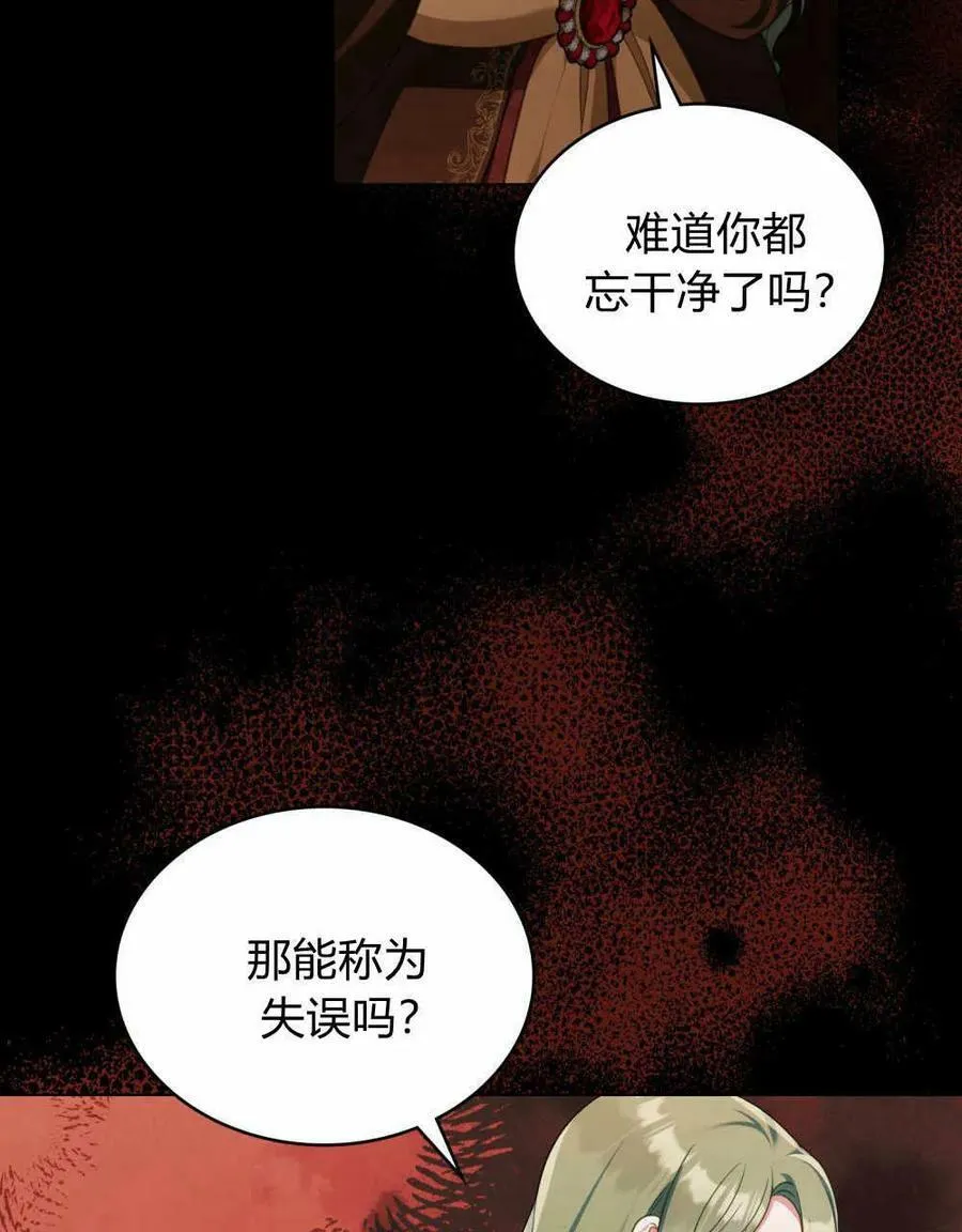 第282页