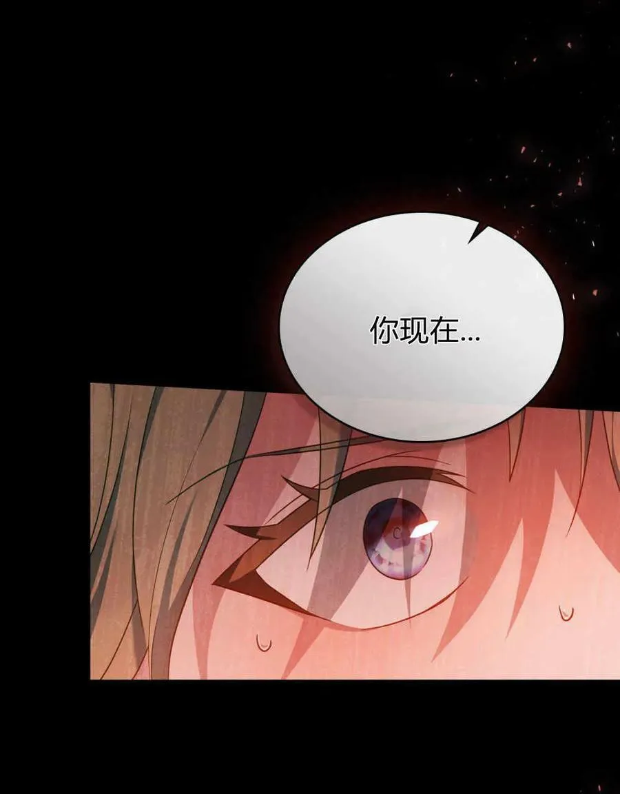 第306页