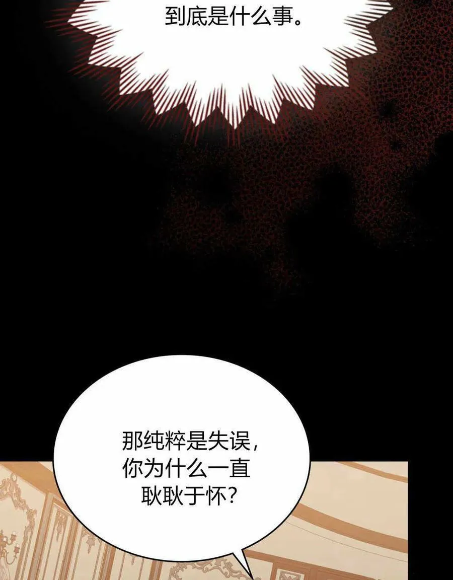 第273页