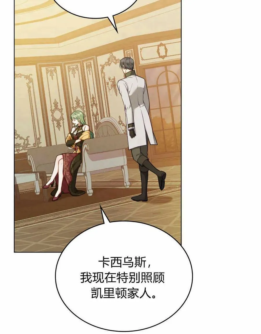第222页