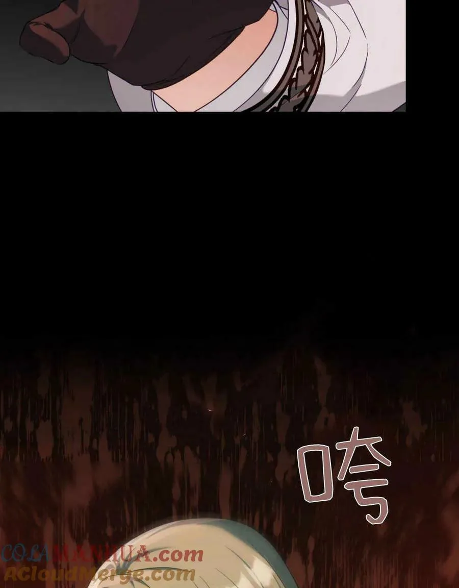 第300页
