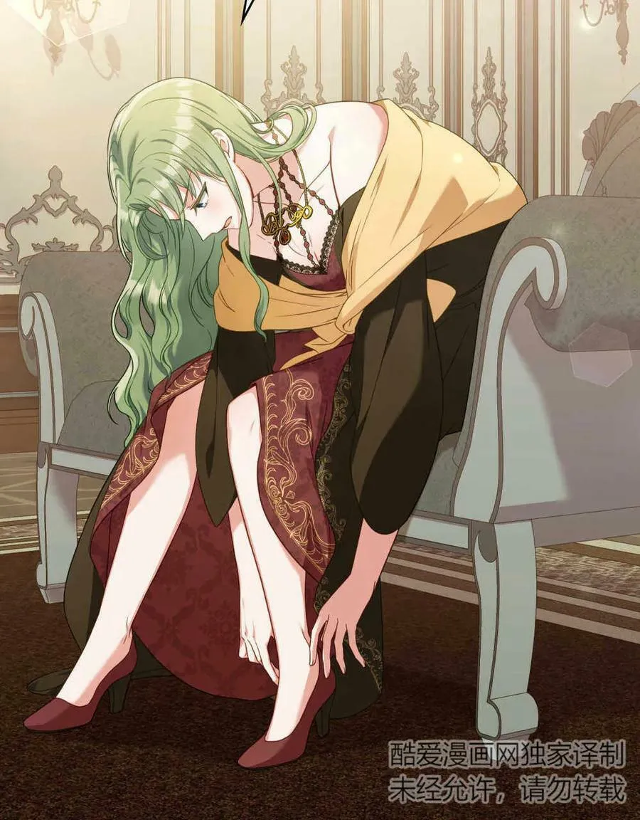 第207页