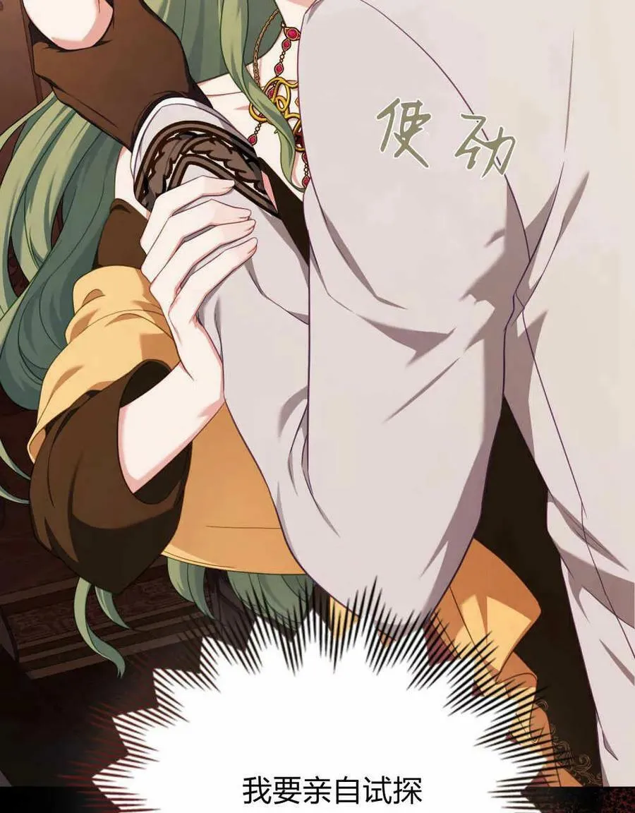第270页
