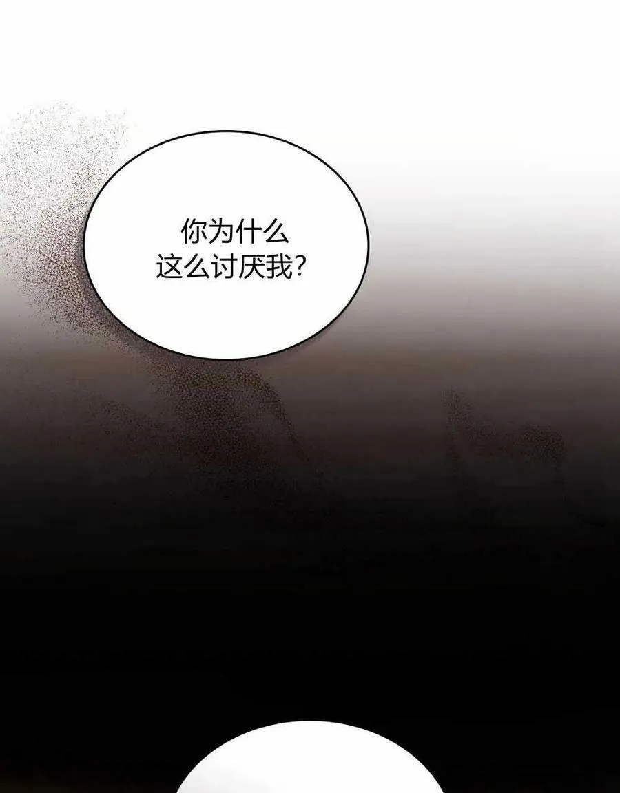 第249页