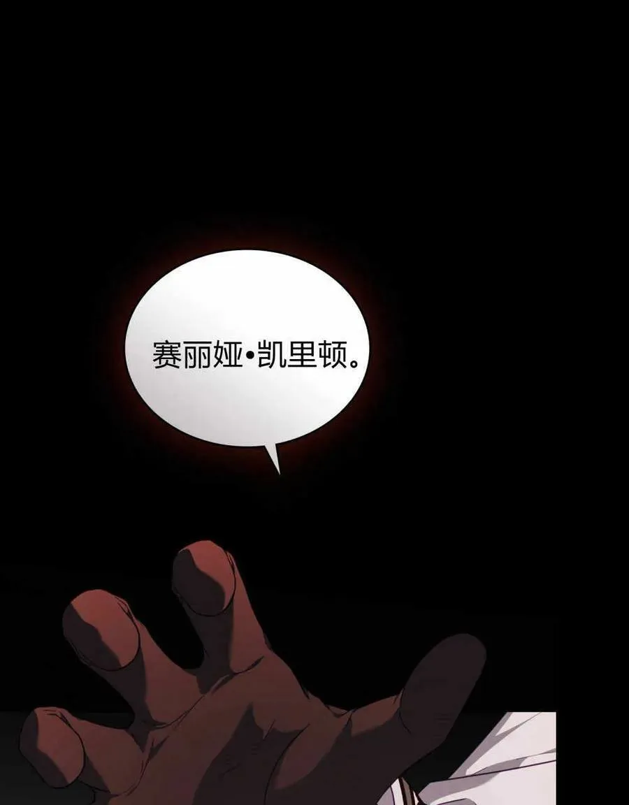 第297页