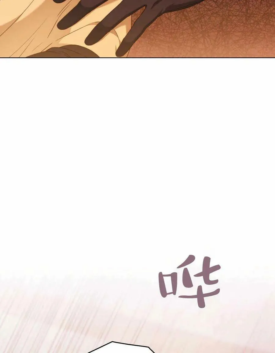 第234页