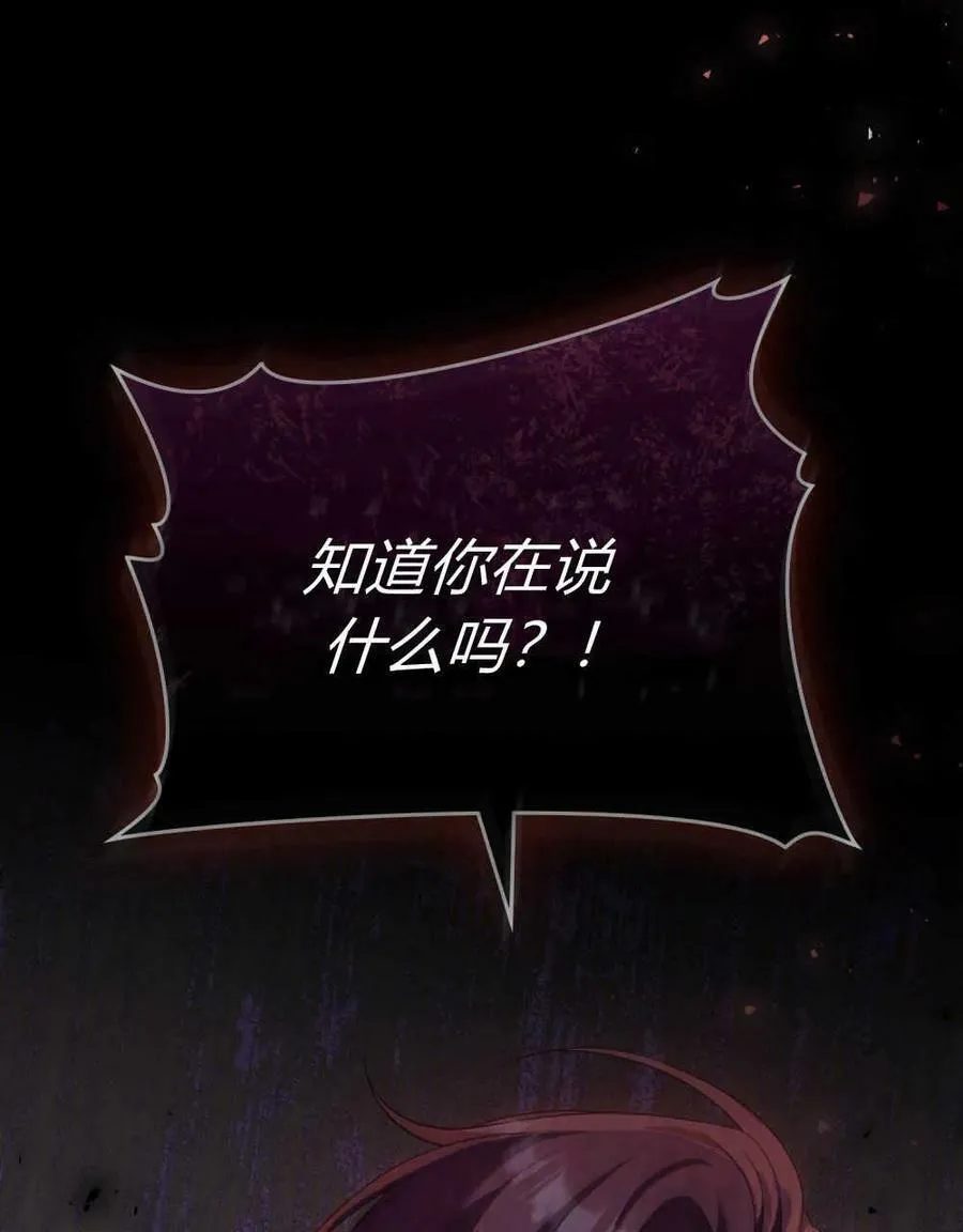 第309页
